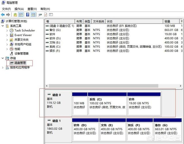 image-1659963962432