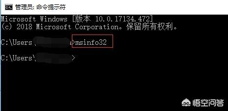 image-1659964053576