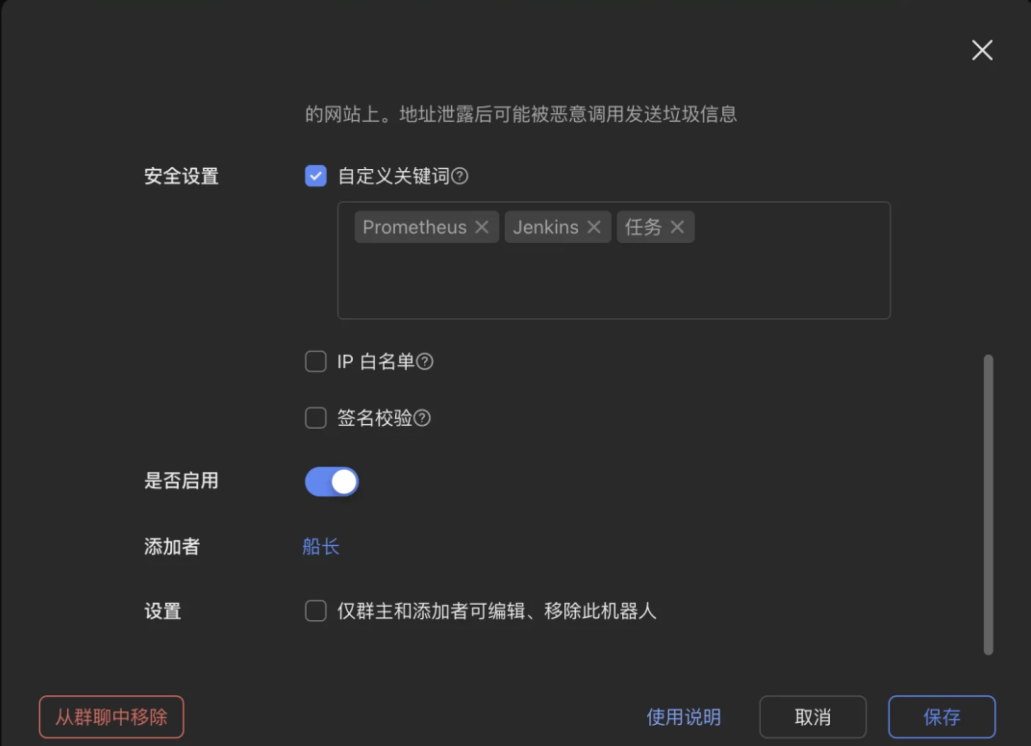 image-1717504231036